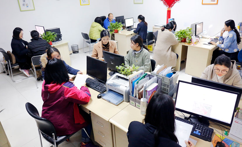 藍領招聘.jpg