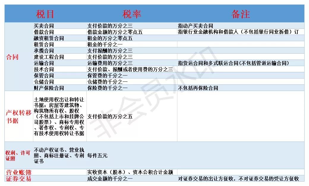微信圖片_20190315151039.jpg