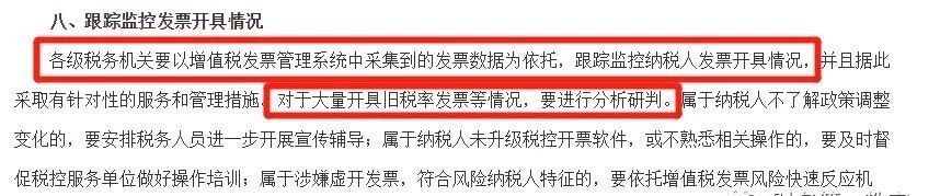 微信圖片_20190424151458.jpg